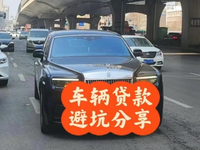 耿马汽车抵押贷款中押本不押车贷款需要什么材料?